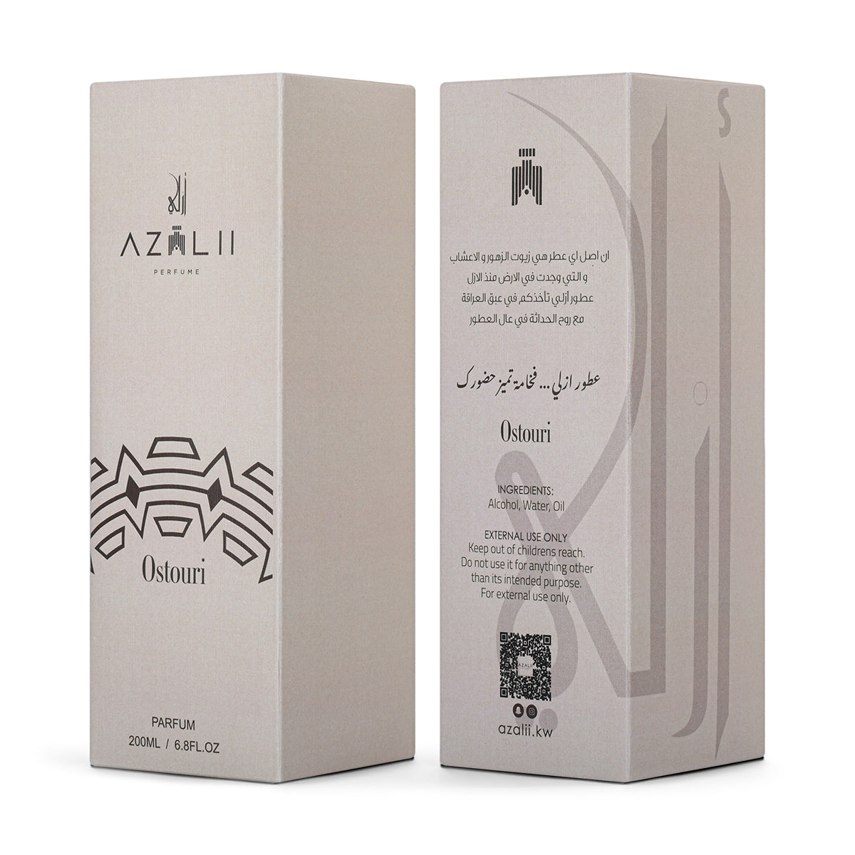 Ostori by Azalii – view 4