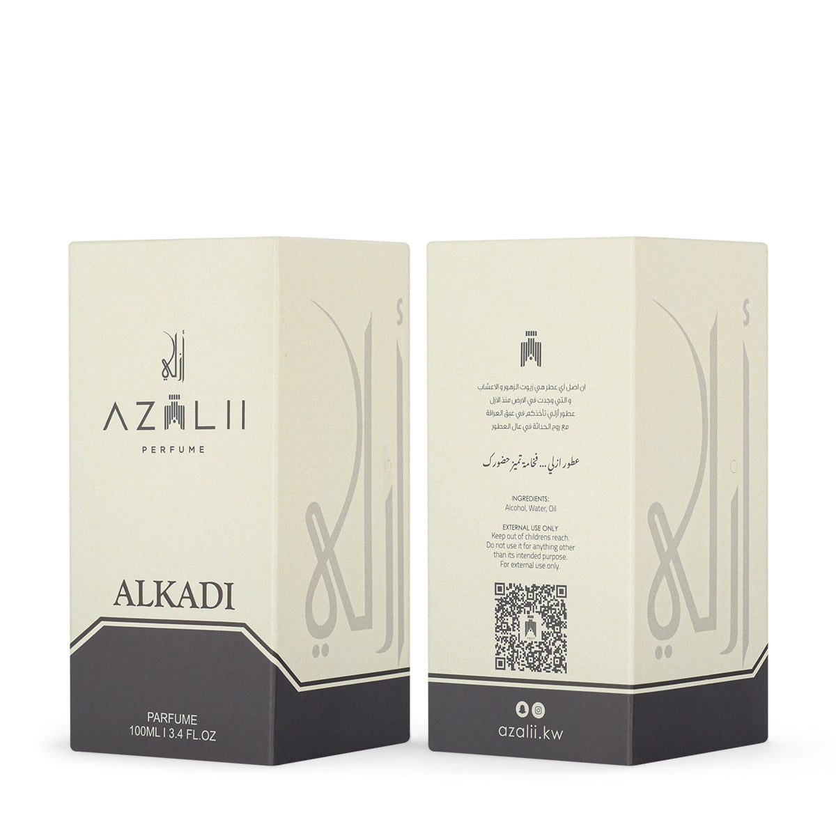 Alkadi by Azalii – view 4