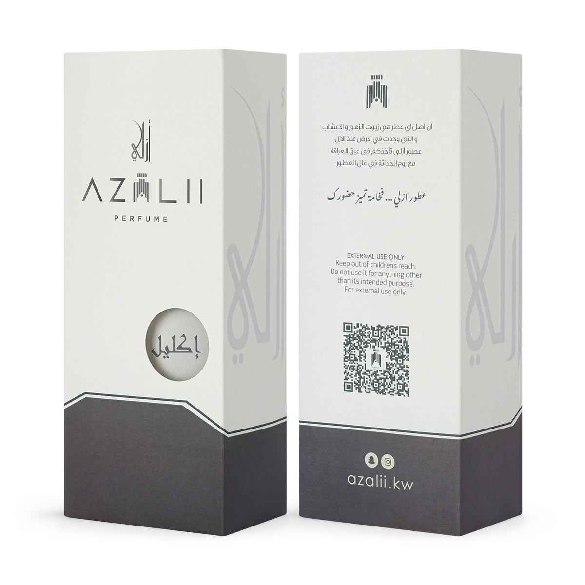 Eklil by Azalii – view 4