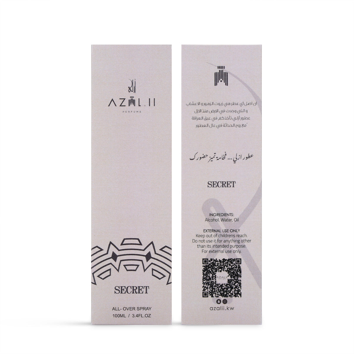 Secret by Azalii – view 5