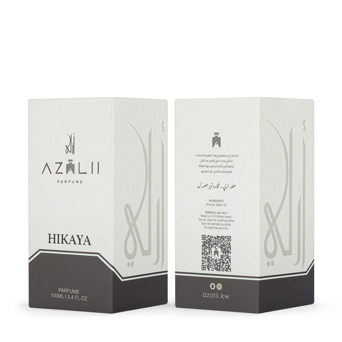 Hikaya by Azalii – view 4