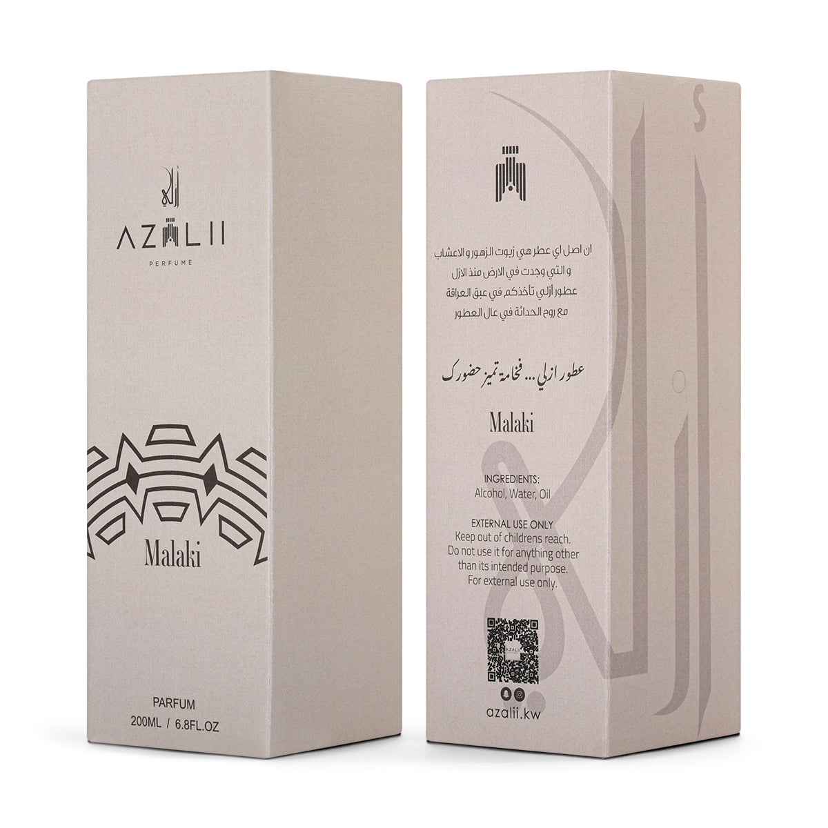 Malaki by Azalii – view 4