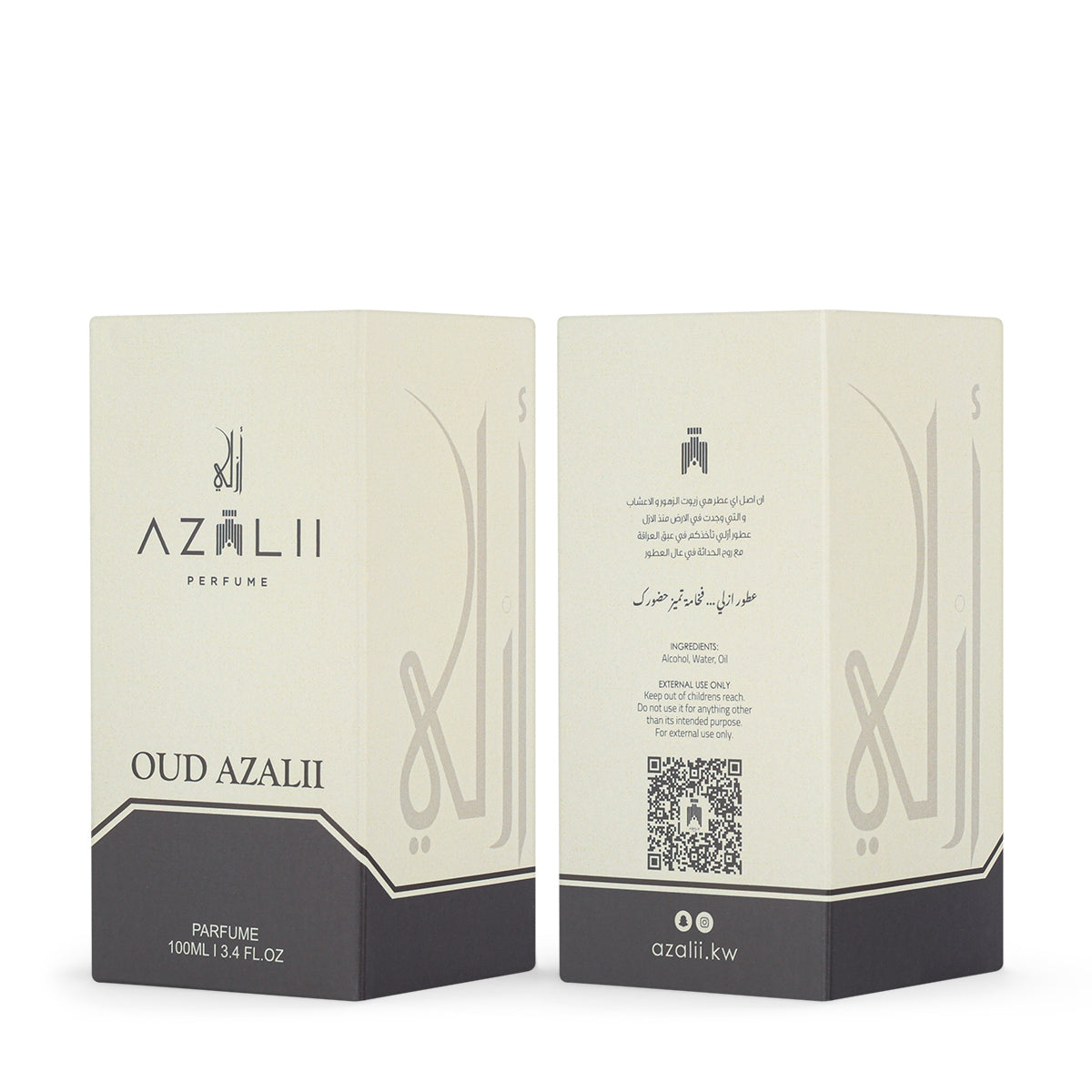 Oud Azalii by Azalii – view 4