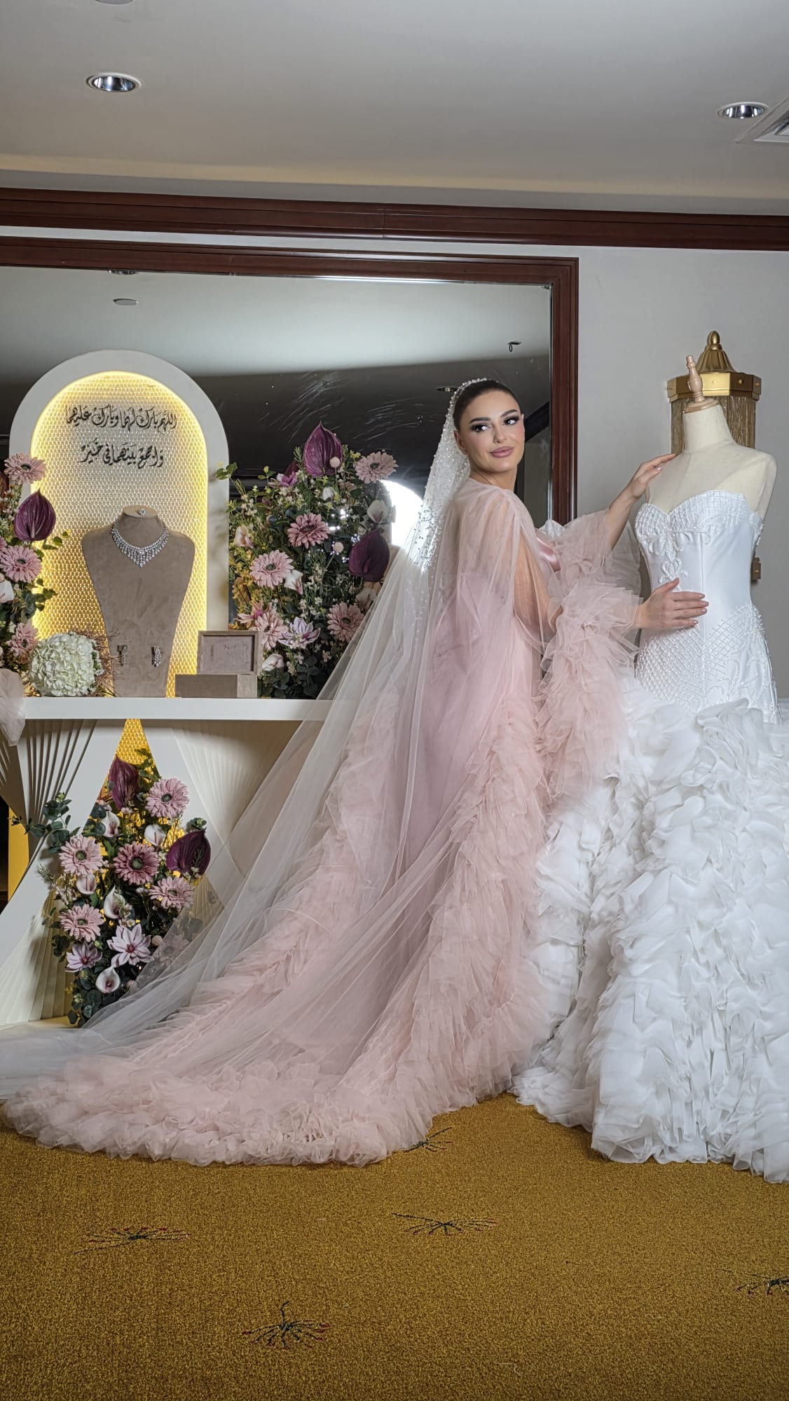Dramatic Tulle Ruffle Bridal Robe with Inner Slip